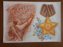 Акция «Рисуем Победу» 