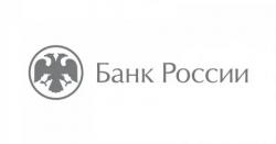 Опрос от ЦБ России 