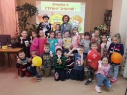 Станем мы учениками, больше мы не малыши!