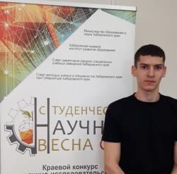 А вот и первые успехи