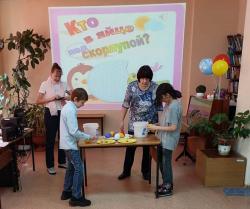 Познавательно-развлекательная программа «Чудо-яичко» к празднику Пасхи