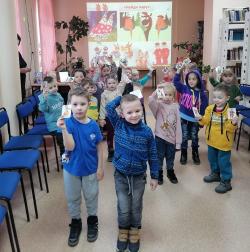 Библиотерапевтический час «Мир волшебных сказок»