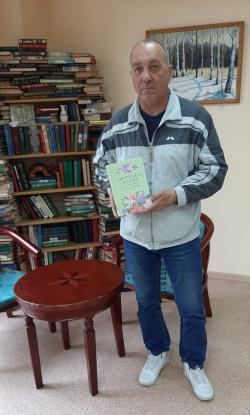 Литературные произведения Александра Викторовича Сидорова вошли в поэтический сборник «Лирическая поэзия»