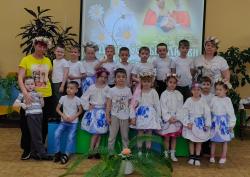 Праздник Ивана Купалы