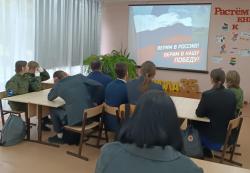 ПАТРИОТИЧЕСКИЙ ЧАС В БИБЛИОТЕКЕ