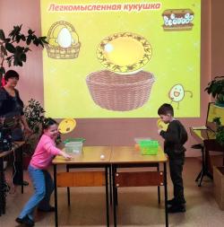 Экологическое турне «У природы есть друзья – это мы, и ты, и я»