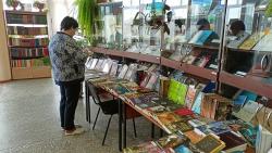 Книжная дегустация