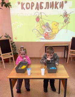 Литературно – игровая программа «Весёлые истории» (игра – путешествие по сказкам В. Сутеева)