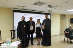 Дни Православной книги прошли в библиотеках Комсомольска-на-Амуре