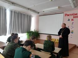 Филиал киноклуба «Глазами истины» в библиотеке № 7