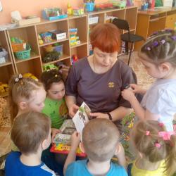 Громкие чтения в детском саду 