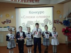 «Детство, опаленное войной»