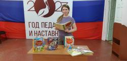 "КнИГО-ГО" и сказочники