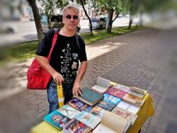 Популярная книга