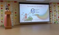 Фестиваль мультипликации!