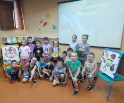 Фруктовые истории в библиотеке