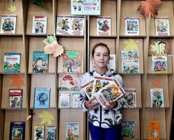 Читатель дарит книги!