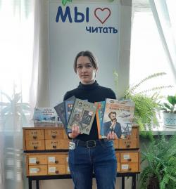 Благодарность за подаренные книги