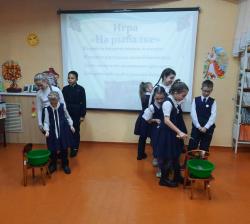 «Они живут на Амуре»