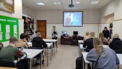 «Хлебниковские чтения 2023»