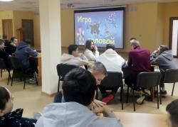 КВИЗ «Игра головой» по Пушкинской карте