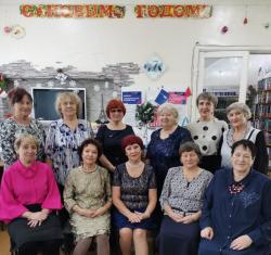 «Угадай мелодию»