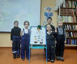 День Снеговика в библиотеке!