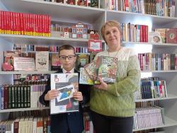 Дарите книги с любовью!