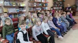 «День театра» в библиотеке №7