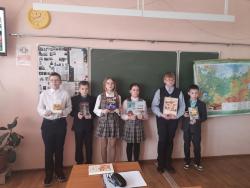 Забыть не имеем права!