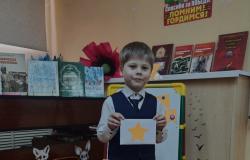 День со слезами на глазах!