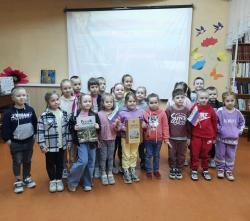 Час краеведения "Чудеса Хабаровского края" провели для дошкольников и пришкольного лагеря