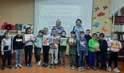 Путешествие к Лукоморью