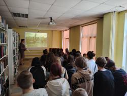 Комсомольск –на-Амуре. Истории строки