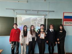 «Знатоки Хабаровского края»