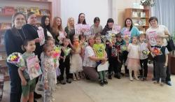 ПРАЗДНИК МАМ В БИБЛИОТЕКЕ.