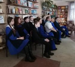 УРОК МУЖЕСТВА В БИБЛИОТЕКЕ.