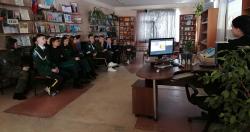 БИБЛИОТЕЧНЫЙ УРОК В БИБЛИОТЕКЕ
