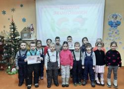 Дошкольникам про экономику