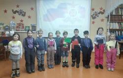 «Защитником быть-Родине служить!»