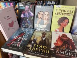 Дорогие наши читатели!