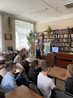 Литературная экскурсия: «Где водятся волшебники?!»