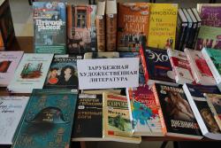  Продолжает работу выставка-просмотр «КНИГА-2021»