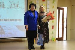 Торжественное собрание в библиотеке им. Н. Островского