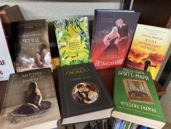 Акция ко Дню Книгодарения 
