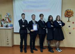 Интеллектуально-правовая игра Виват, Россия школа Открытие