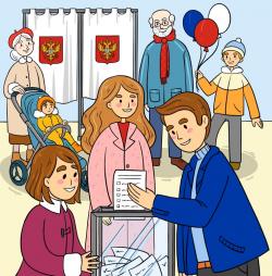 Викторина #всейсемьей27