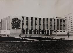 МУК «Городская Централизованная Библиотека» - 25 лет со дня объединения библиотек