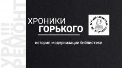 Ура!!! Ура!!! Свершилось!!! Ура!!! Началось!!! 
