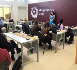 Информационные беседы по Пушкинской карте
